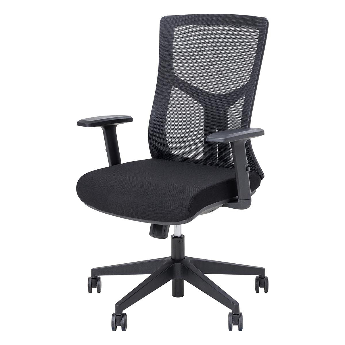Cloud Office Studio Tilly ergonomic black mesh task chair with adjustable arms and high-density foam seat